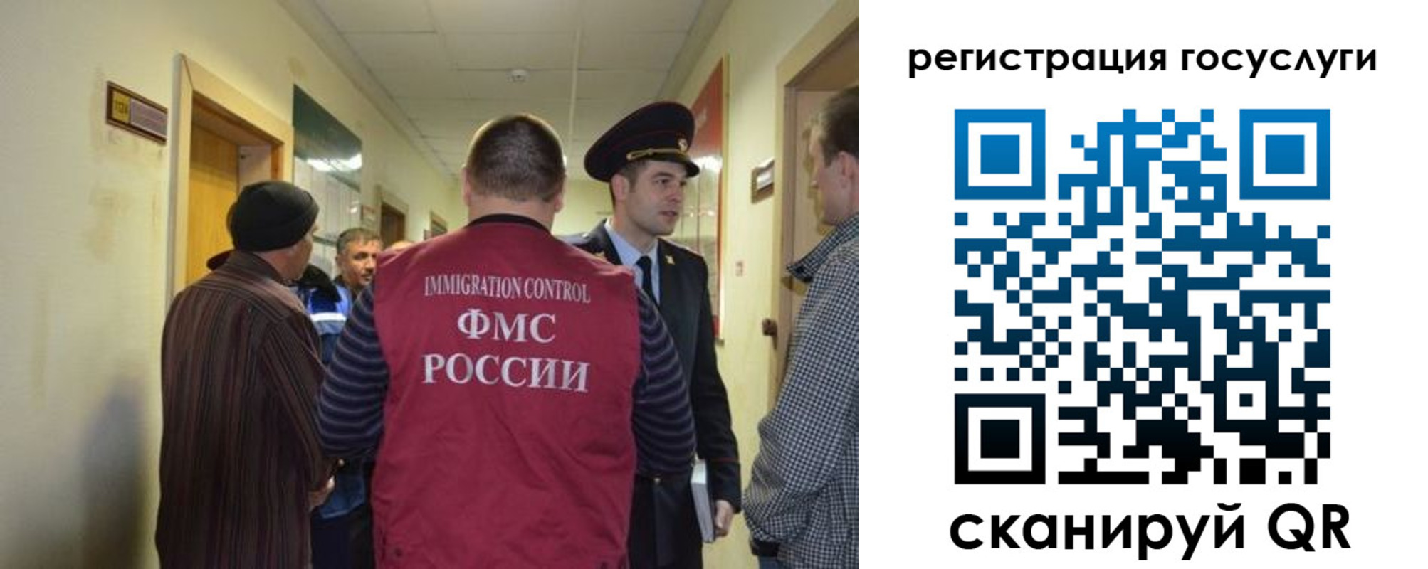 найти адрес прописки в Бутурлиновке